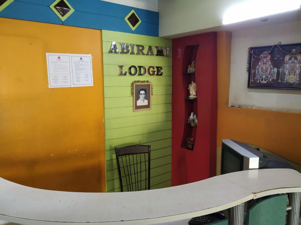 Abirami Lodge Tiruvannamalai Exterior photo